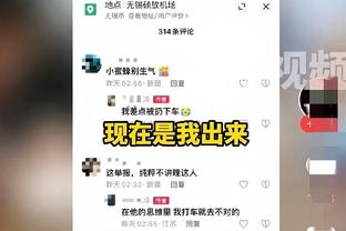 再次挑战！维尔纳上一段英超生涯56场10球13助